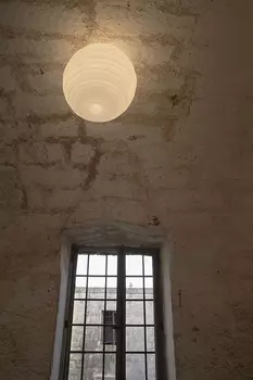 Настенный/потолочный светильник (to4rooms) белый 47x10x47 см.