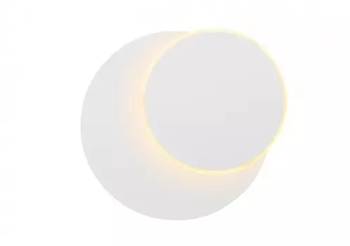 Настенный светильник blackout (iledex) белый 25 см.