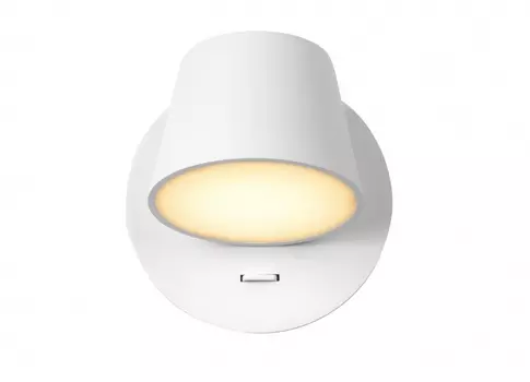 Настенный светильник flexin (iledex) белый 12x12x12 см.