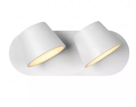 Настенный светильник flexin (iledex) белый 26x10x12 см.