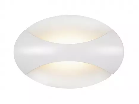 Настенный светильник flux (iledex) белый 21x14 см.