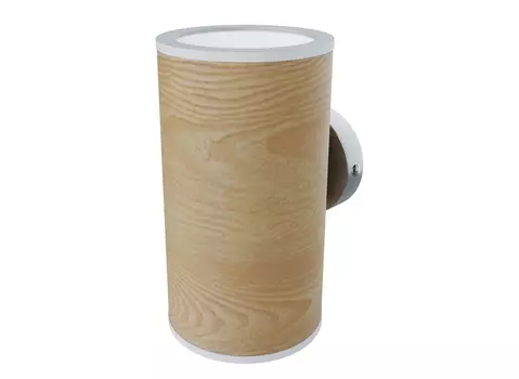 Настенный светильник galactic jupiter wall lamp (woodled) бежевый 20x9 см.