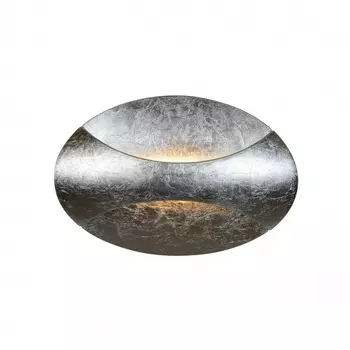 Настенный светильник iledex flux (iledex) серебристый 21x14x5 см.