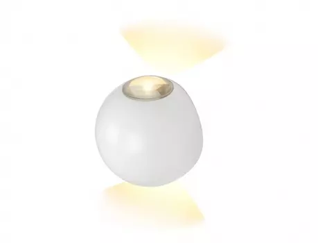 Настенный светильник rainbow (iledex) белый 11x11 см.