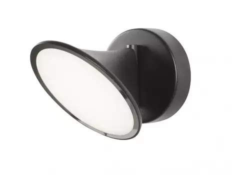 Настенный светильник syzygy (iledex) черный 12 см.