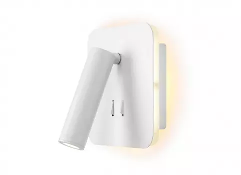 Настенный светильник tanki (iledex) белый 13x13x15 см.