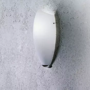 Настенный светильник (to4rooms) белый 20x42x10 см.