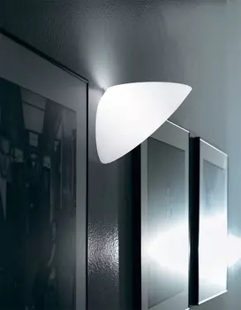 Настенный светильник (to4rooms) розовый 14x20x20 см.