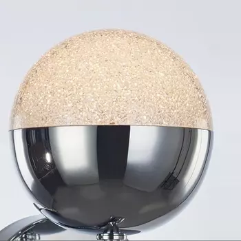 Настенный светильник (to4rooms) серебристый 12x23x13 см.