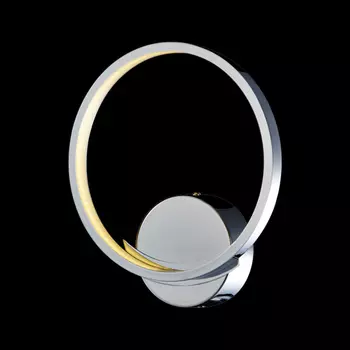 Настенный светильник (to4rooms) серебристый 25x26x6 см.