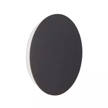 Настенный светодиодный светильник vitaluce v4671-2/1a (vitaluce) черный 180x180x30 см.