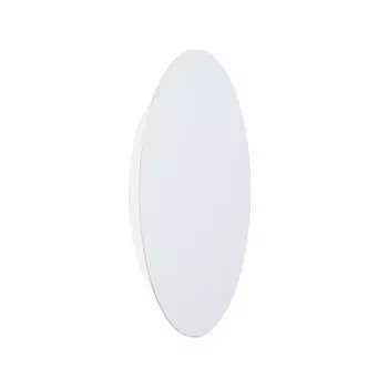 Настенный светодиодный светильник vitaluce v4674-0/1a (vitaluce) белый 220x220x30 см.