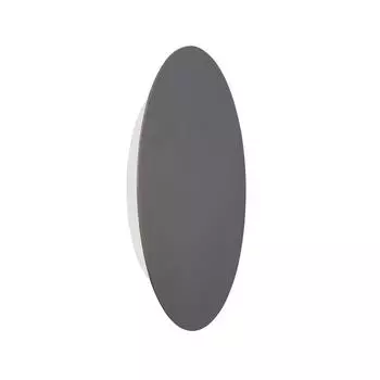 Настенный светодиодный светильник vitaluce v4674-2/1a (vitaluce) серый 220x220x30 см.