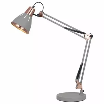 Настольная лампа 2246 (arte lamp) серый 21x70x55 см.