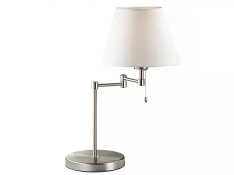 Настольная лампа gemena (odeon light) серебристый 50 см.