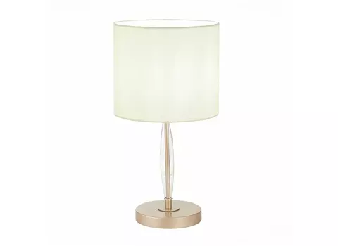 Настольная лампа rita (st luce) бежевый