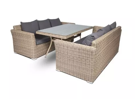 Обеденная группа мокко дабл (outdoor) бежевый 100x100x100 см.