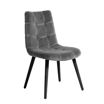 Обеденный стул (nordal) серый 51x86x65 см.