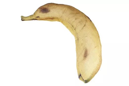 Подушка banana (kare) мультиколор 96x20x20 см.