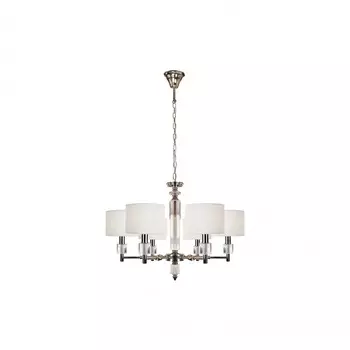 Подвесная люстра ilamp alexa (ilamp) серебристый 49 см.