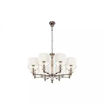 Подвесная люстра ilamp alexa (ilamp) серебристый 49 см.