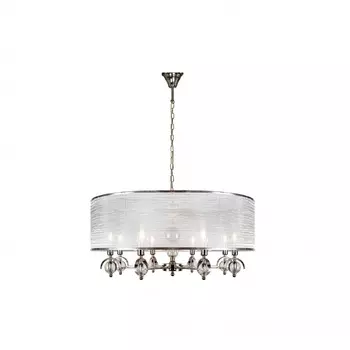Подвесная люстра ilamp chelsea (ilamp) серебристый 37 см.