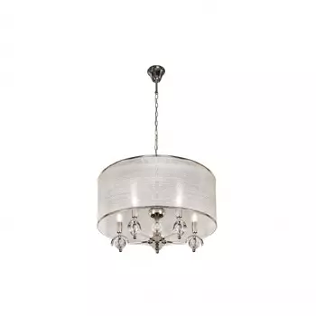 Подвесная люстра ilamp chelsea (ilamp) серебристый 37 см.