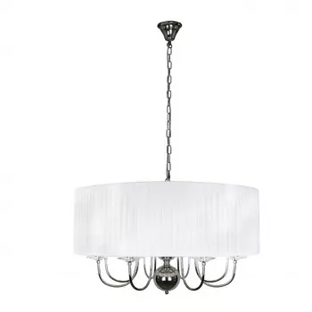 Подвесная люстра ilamp lucia (ilamp) серебристый 65 см.