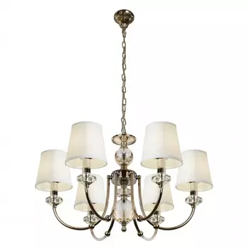 Подвесная люстра ilamp magic (ilamp) серебристый 53 см.