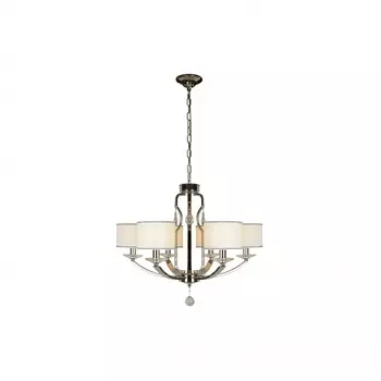 Подвесная люстра ilamp urban (ilamp) серебристый 75 см.