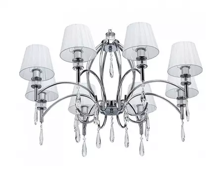 Подвесная люстра вега (mw-light) белый 99 см.