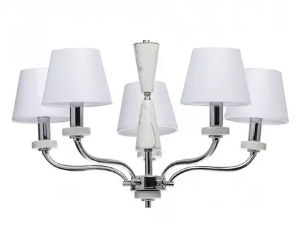 Подвесная люстра виталина 17 (mw-light) белый 83 см.