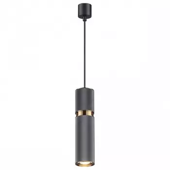 Подвесной светильник afra (odeon light) серый 180 см.