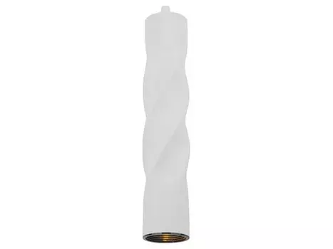 Подвесной светильник cassio (arte lamp) белый 129 см.