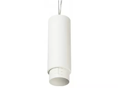 Подвесной светильник fuoco led (lightstar) белый 170 см.