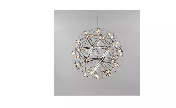 Подвесной светильник plesso (bogates) серебристый 65 см.