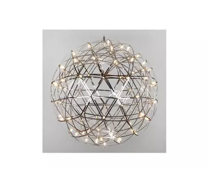 Подвесной светильник plesso (bogates) серебристый 85 см.