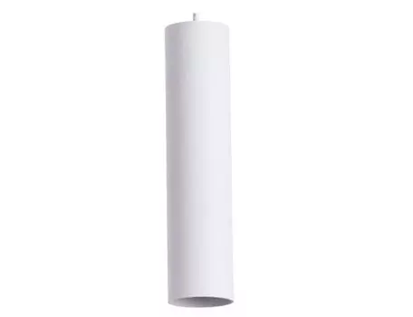 Подвесной светильник sirius (arte lamp) белый 24 см.