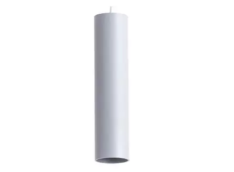 Подвесной светильник sirius (arte lamp) серый 24 см.