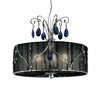 Подвесной светильник (to4rooms) черный 42x35 см.