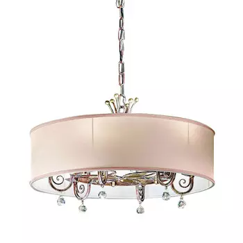 Подвесной светильник (to4rooms) красный 70x22x70 см.