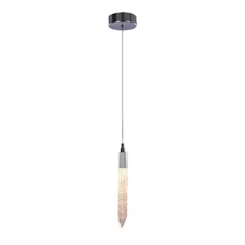 Подвесной светильник (to4rooms) серебристый 12x150x12 см.