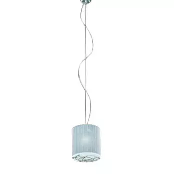 Подвесной светильник (to4rooms) серебристый 20x127 см.