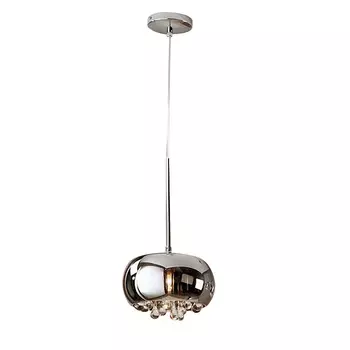 Подвесной светильник (to4rooms) серебристый 22x41x22 см.