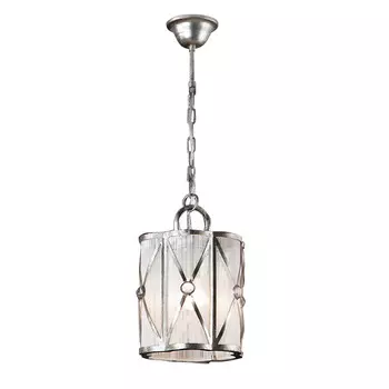 Подвесной светильник (to4rooms) серебристый 23x33x23 см.