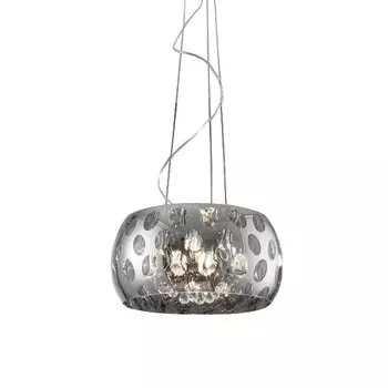 Подвесной светильник (to4rooms) серебристый 27x15x27 см.