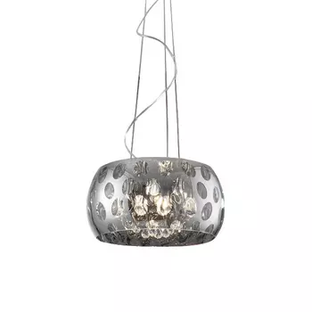 Подвесной светильник (to4rooms) серебристый 27x15x27 см.