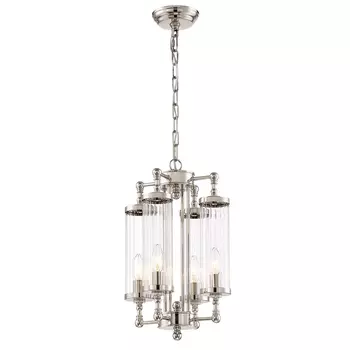 Подвесной светильник (to4rooms) серебристый 31x42x31 см.