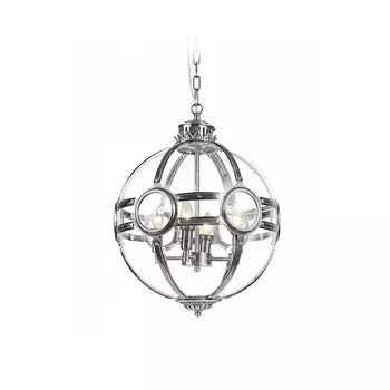 Подвесной светильник (to4rooms) серебристый 31x43x31 см.