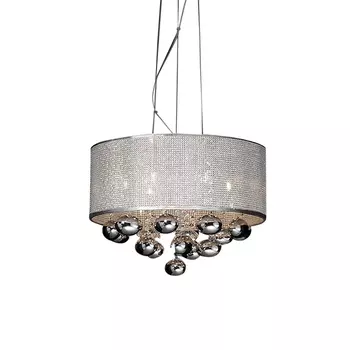 Подвесной светильник (to4rooms) серебристый 45x31x45 см.